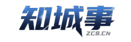 知城事坦洲信息平台
